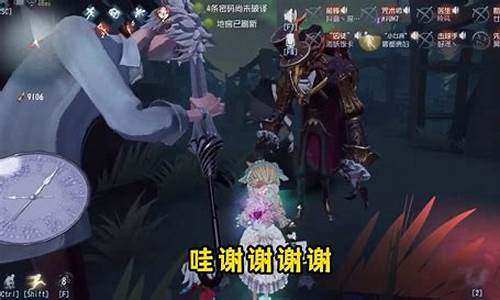 第五人格昊昊夹子音_第五人格小浩解说