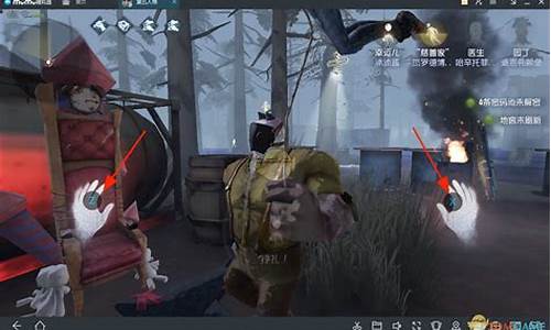 第五人格怎么玩的_第五人格怎么玩的教程