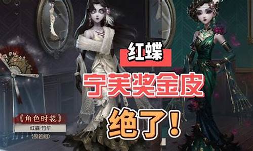 第五人格夫人皮肤_第五人格宁芙是什么意思