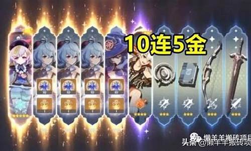 原神新手入门攻略100条_原神新手入门攻略1